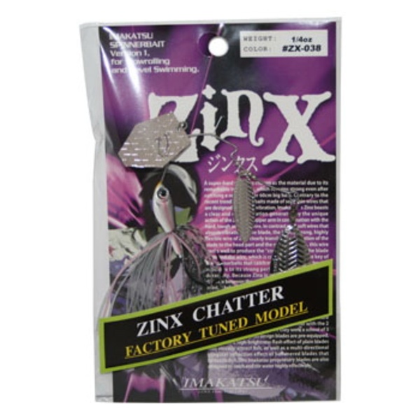イマカツ(IMAKATSU) ZINXチャター (エコ対応品)   スピナーベイト