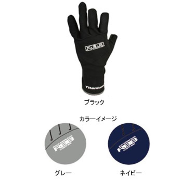 リバレイ RBB タイタニュームグローブV3C(3本カット) 8521 スリーフィンガーレス(フィッシング)