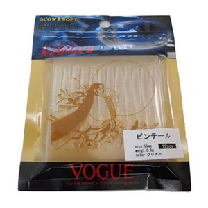 unftd ⃏[@se[iRZbgj