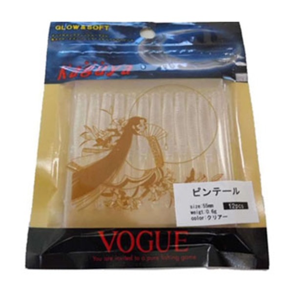 VOGUE かぐやワーム ピンテール(3個セット)   アジ･メバル用ワーム