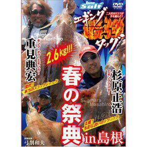 OoŎ dTG_uGMOŋ^bO@t̍ՓT@@v