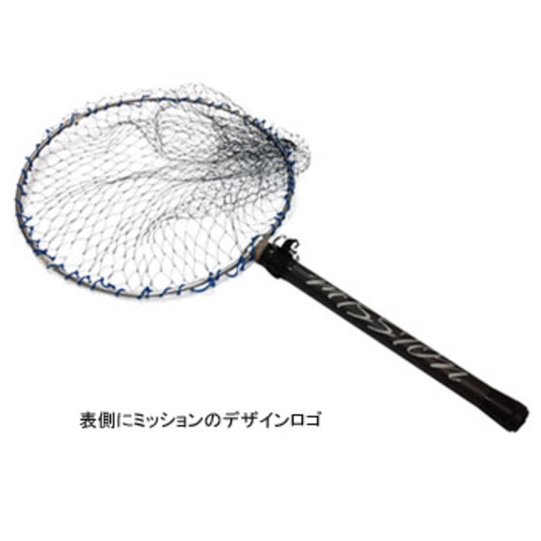 ミッションタックルデザイン(MISSION TACKLE DESIGN) ランディングシャフト350   小継セット(シャフト3～4.99m)