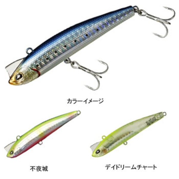 ダイワ(Daiwa) MT S-ラッシュ 95S 4824115 バイブレーション