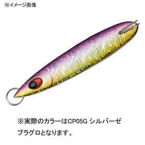 Go[O[(EVERGREENj JvX