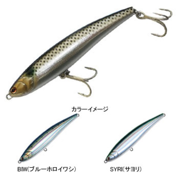 Rapala(ラパラ) BMC 100F(ビーエムシー 100F) I58 ミノー(リップ付き)