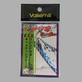 バレーヒル(ValleyHill) タチウオリーダー   ジギング用ショックリーダー