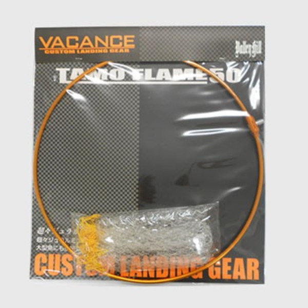 バレーヒル(ValleyHill) VACANCE(バカンス) タモフレーム   フレーム枠