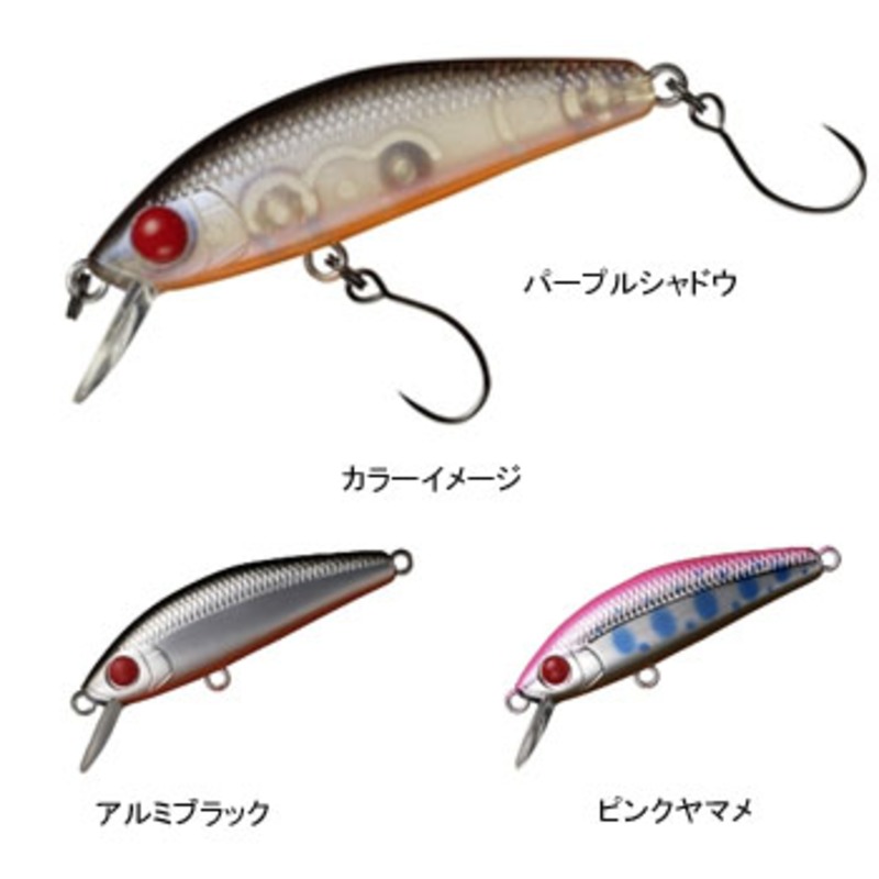 ダイワ(Daiwa) プレッソ フラットミノー 4SP 4811649｜アウトドア用品