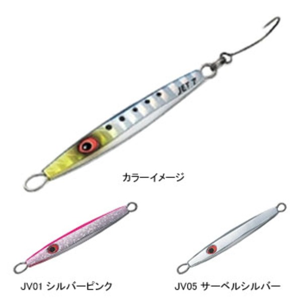 エバーグリーン(EVERGREEN) ジャベリンジェット 小型回遊魚対応モデル   メタルジグ(10g未満)