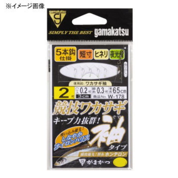がまかつ(Gamakatsu) 競技ワカサギ仕掛 袖タイプ W-178 ワカサギ仕掛け
