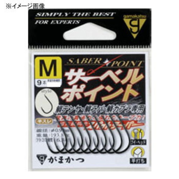がまかつ(Gamakatsu) サーベルポイント   バラ鈎
