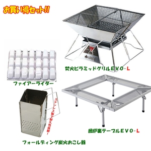 SX(LOGOS) ͘Fe[u{t@CA[C^[{Y΂{΃s~bhOyȂS_Zbgz