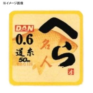 ダン ヘラ名人 (ヤマブキ) 50m 1.2号 イエロー ダン ヘラ名人 (ヤマブキ) 50m 1.2号 イエロー