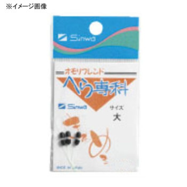 シンワ(SHINWA) ヘラ専科 オモリフレンド 8197 へら用品