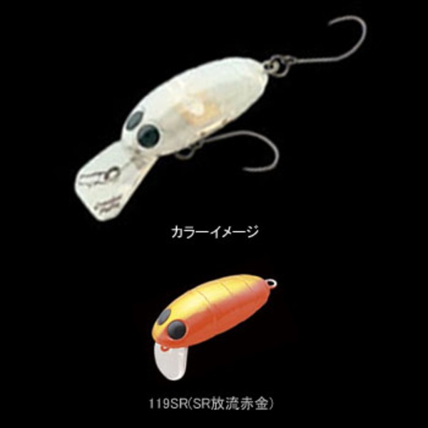 NORIES(ノリーズ) クランキンピューパ 8636 クランクベイト