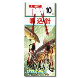 かわせみ針 吸込針 K-8