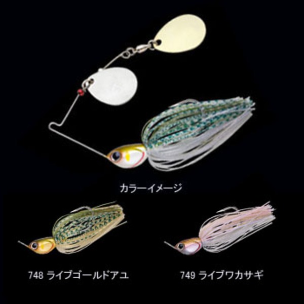 NORIES(ノリーズ) ウインドレンジ タンデムコロラド 9372 スピナーベイト