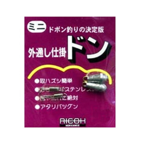 リコーサーバンズ 外通し仕掛ドン   へら用品