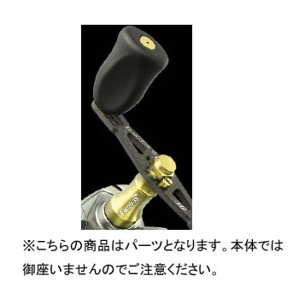 ZPI(ジーピーアイ) タクティカル ダイワ用 FPD-09G スピニング用ダブルハンドル