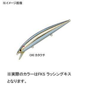 WN\(Jackson) AX[g@X@PSrr@J[