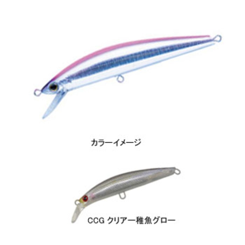ジャクソン(Jackson) ピンテールチューン 27 限定カラー ｜アウトドア