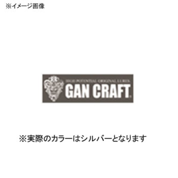 ガンクラフト(GAN CRAFT) オリジナルカッティングステッカー   ステッカー