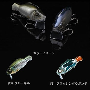 ガンクラフト(GAN CRAFT) OSA-115(オサ-115)  