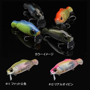 ガンクラフト(GAN CRAFT) OSA-80(オサ-80)  