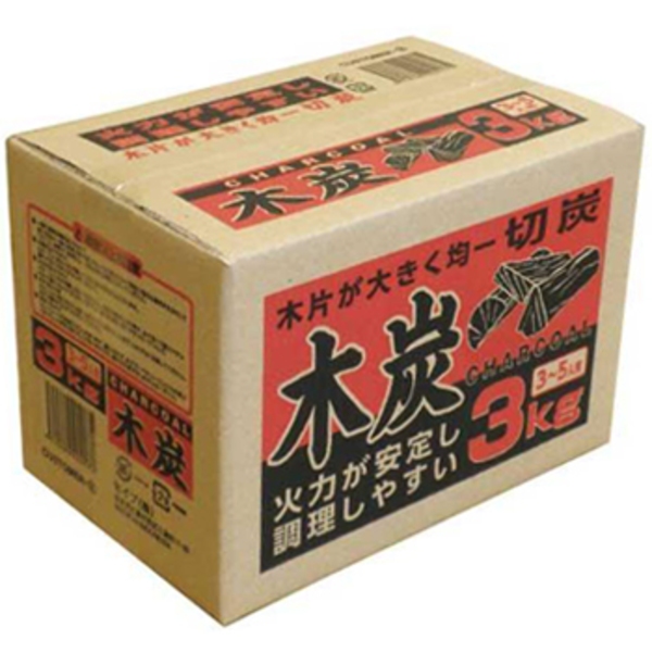エーワン バーベキュー木炭(切炭) A015B 炭&まき