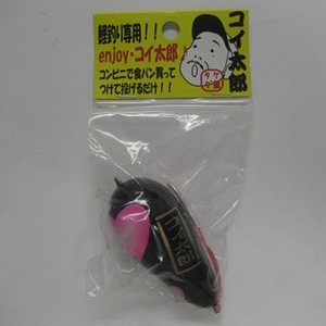 C.C.BaitsiV[V[xCcj RCY