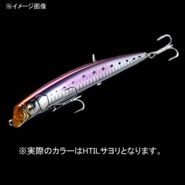 Megabass Cutter 125 SW Fishing Lure Colour No12 GLX Crystal Red Head 125mm 18g 