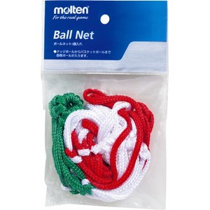 モルテン(molten) ボールネット バスケットボール７号 １個用 白×赤×緑 BNDIT