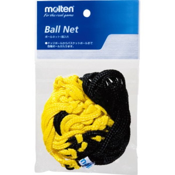 モルテン(molten) ボールネット バスケットボール7号 1個用 BNDL 備品･アクセサリー