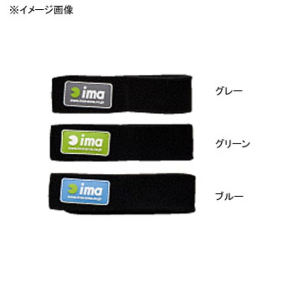 アムズデザイン(ima) ロッドベルト   ロッドベルト