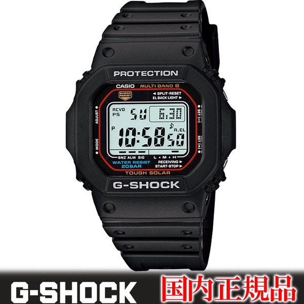 G-SHOCK(ジーショック) 【国内正規品】GW-M5610-1JFソーラー電波 GW-M5610-1JF アウトドアウォッチ