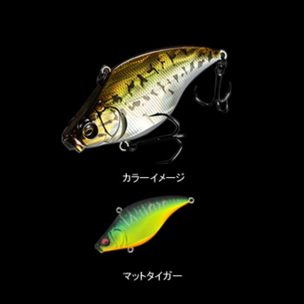 メガバス(Megabass) NEW VIBRATION-X(SILENT)   バイブレーション
