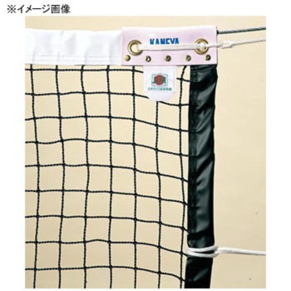 鐘屋産業(KANEYA) コウシキテニスPE60テクノーラクロ KNY-K1203TC テニス用品