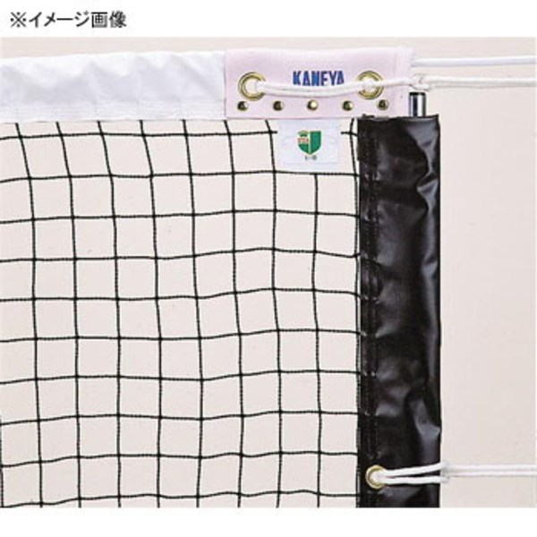 鐘屋産業(KANEYA) ソフトテニスエステル KNY-K1318 テニス用品