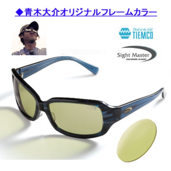サイトマスター(Sight Master) セブンツー ブループロ 775015751100 偏光サングラス