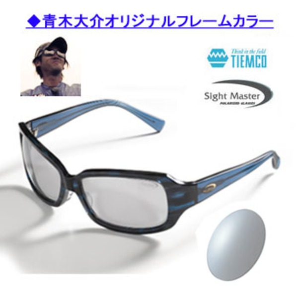 サイトマスター(Sight Master) セブンツー ブループロ 775015752200 偏光サングラス