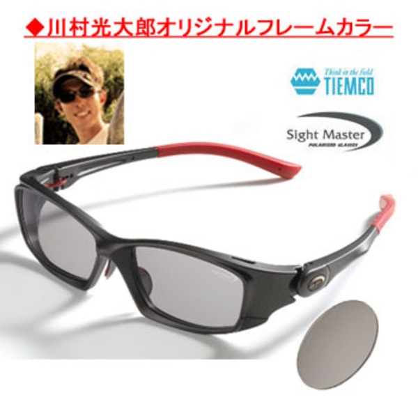 サイトマスター(Sight Master) インテグラル ガンブラックプロ 775110653200