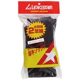 リーグスター(LEAGSTAR) カラーアンダーソックス2足組セット(厚手) LYZ-4890SP 【廃】トレイルランニング用ソックス