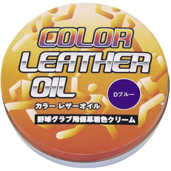 リーグスター(LEAGSTAR) カラーオイル LYZ-K02 野球用品