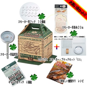 LveX^bO(CAPTAIN STAG) OnEX@X[J[EubNZbgu~jv{xv{tbN{}b`{yȂU_Zbgz