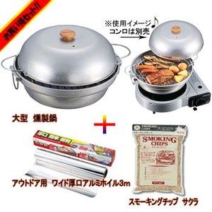 LveX^bO(CAPTAIN STAG) ^@{X[LO`bv@TN{ChA~zCyȂR_Zbgz