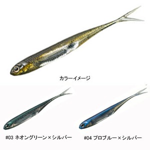 フィッシュアロー Flash-J Split(フラッシュ ジェイ スプリット)  