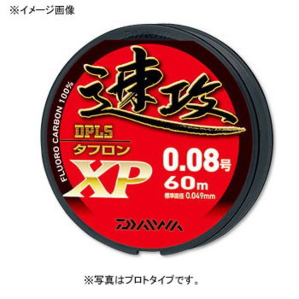 ダイワ(Daiwa) タフロン速攻XP 60m 4603951 オールラウンドフロロライン