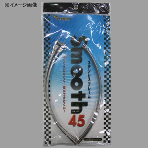 ベイシックジャパン ステンレスフレーム Smooth CT22019 磯タモ&パーツ