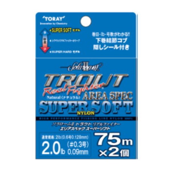 東レモノフィラメント(TORAY) ソラロームII トラウトリアルファイタ-AREA･SPEC(エリアスペック)スーパーソフト A75N トラウト用ナイロンライン