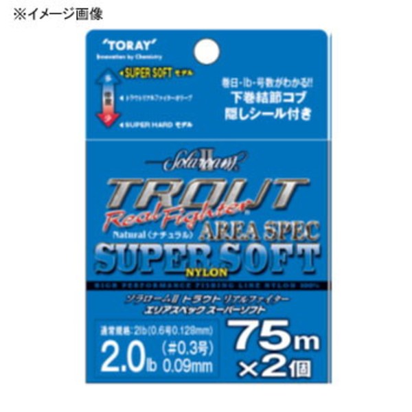東レモノフィラメント(TORAY) ソラロームII トラウトリアルファイタ-AREA･SPEC(エリアスペック)スーパーソフト A75N トラウト用ナイロンライン